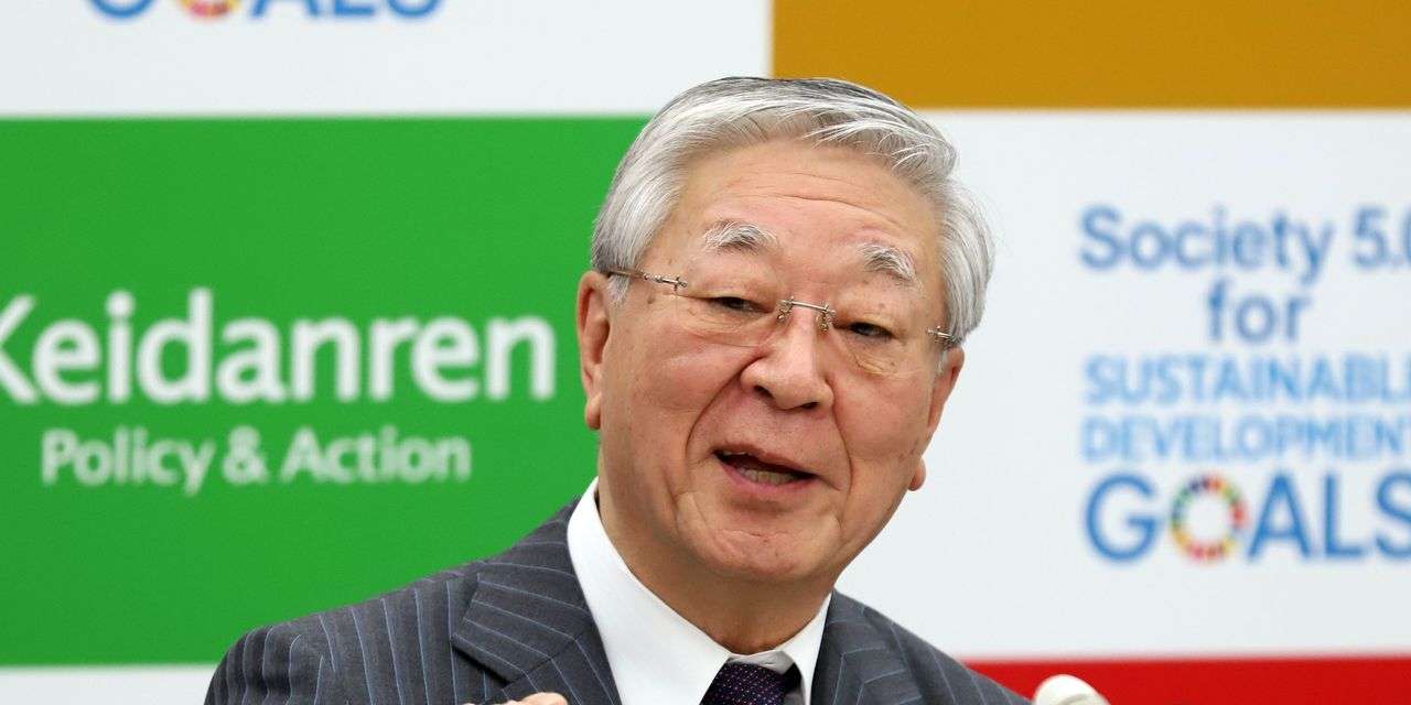     中西経団連会長「中国は敵ではない」　WSJインタビュー - WSJ  