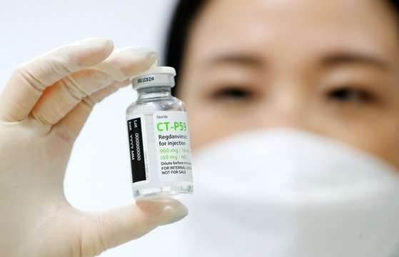 韓国製薬会社セルトリオンの治療剤１７日から供給…高危険患者に無料投薬（中央日報日本語版） - Yahoo!ニュース