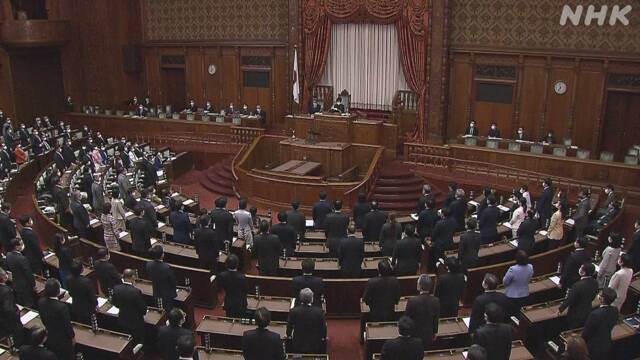 新型コロナ 特措法など改正案 参院本会議で可決し成立 | 新型コロナウイルス | NHKニュース