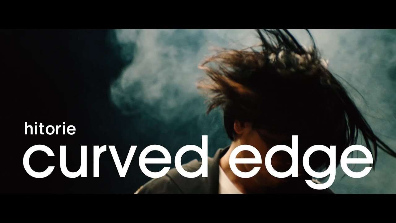 ヒトリエ『curved edge』 / HITORIE - curved edge - YouTube