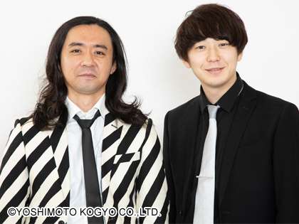 過去に不倫報道の今村怜央、妻・藤井萩花さんの顔のタトゥーを公開…１９年に入れたもの