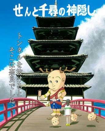 くだらなさ過ぎて逆に笑ってしまった画像が集まるトピ part3