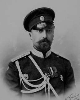 ニコライ・ミハイロヴィチ - Wikipedia