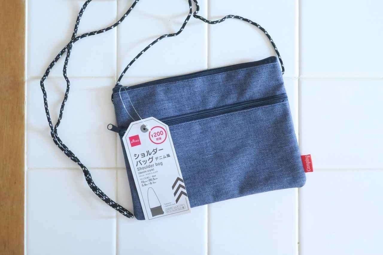 小さなバッグが見たい！！