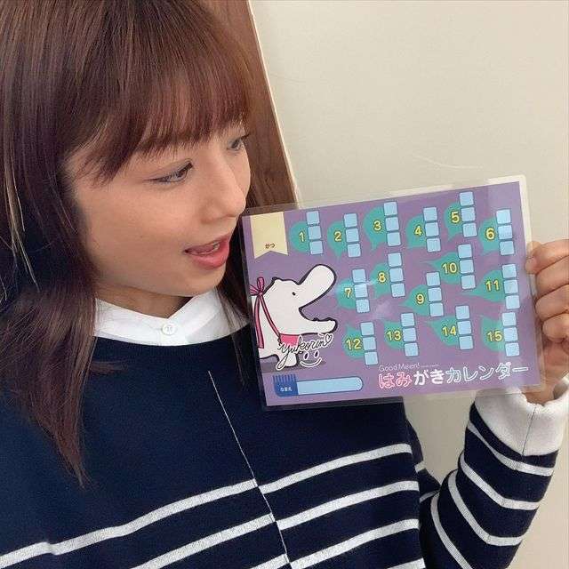 上沼恵美子 ゆうこりんに呼びかけ「離婚したほうがいいと思う、優子ちゃん」