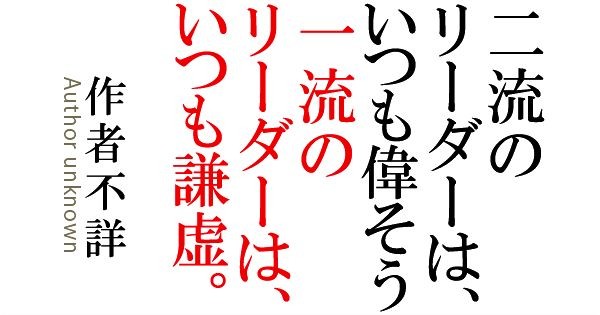 お仕事募集の記事にプラス一言欲しいのは？