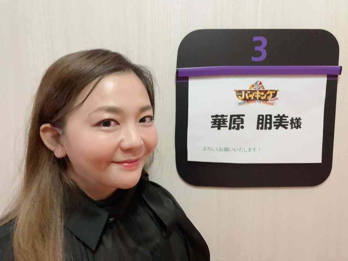 華原朋美、地上波で配信ライブ意気込み「19年5月から歌ってない」も「心込めて」