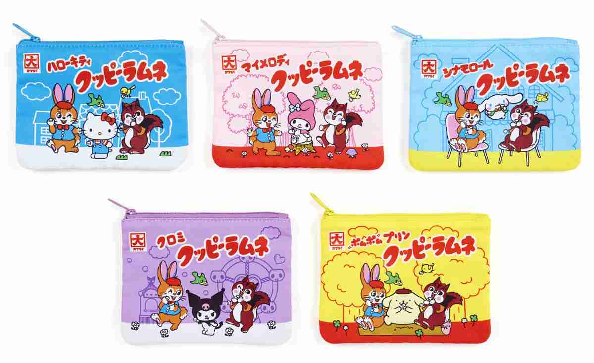 レトロ可愛い!三世代に愛される「クッピーラムネ」×サンリオキャラ キティやマイメロがうさぎとりすに出会うコラボギフト発売
