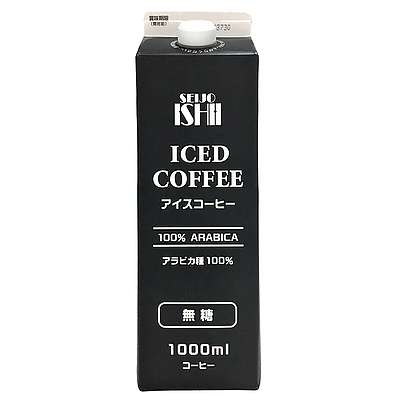 紙パックコーヒーのおすすめ