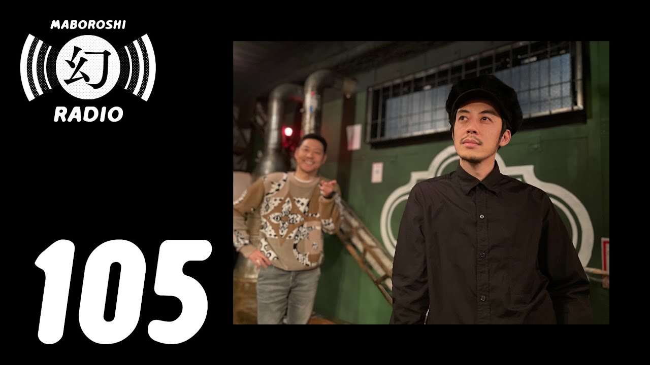 【第105回】キングコングの西野さんとお話しします - YouTube
