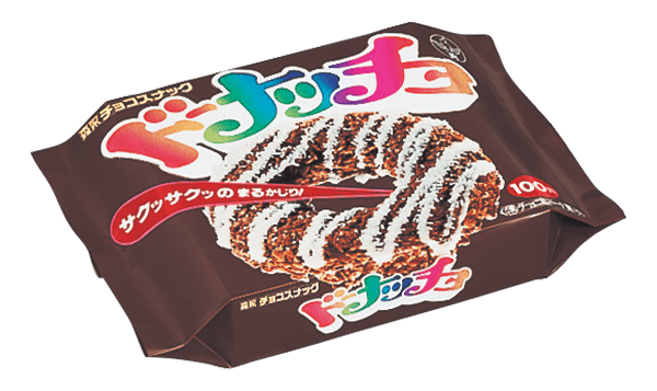 懐かしのパッケージを貼るトピ Part3