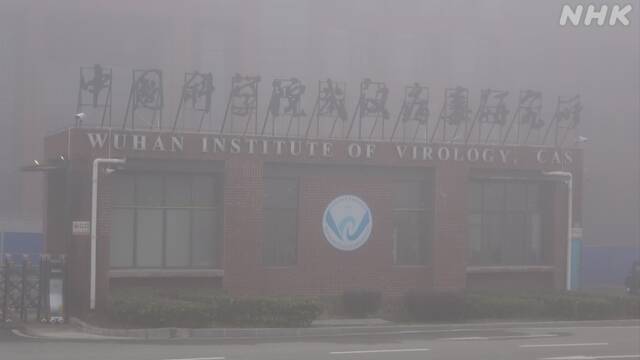 WHO調査チーム 中国 武漢での活動終了を前に午後会見へ | 新型コロナウイルス | NHKニュース