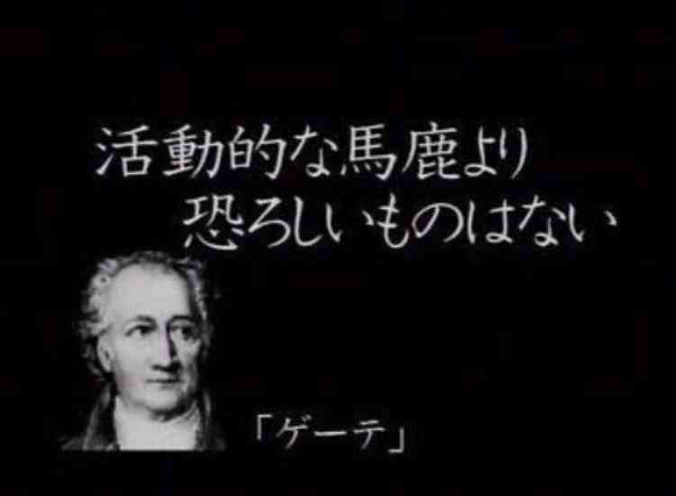不倫をする人の気持ちが分からない