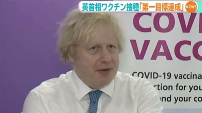 英ジョンソン首相、ワクチン接種「第一目標達成」｜TBS NEWS