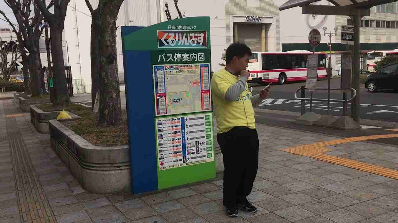 NHKから国民を守る街宣動画　山本君に撮ってもらいました - YouTube