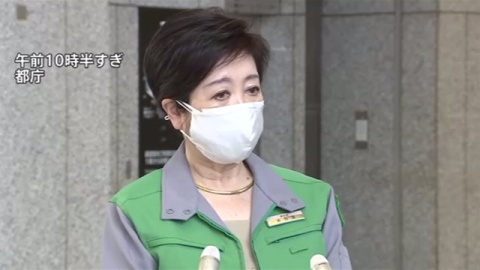 五輪４者会談 小池氏が欠席の意向「ポジティブな発信にならない」（TBS系（JNN）） - Yahoo!ニュース