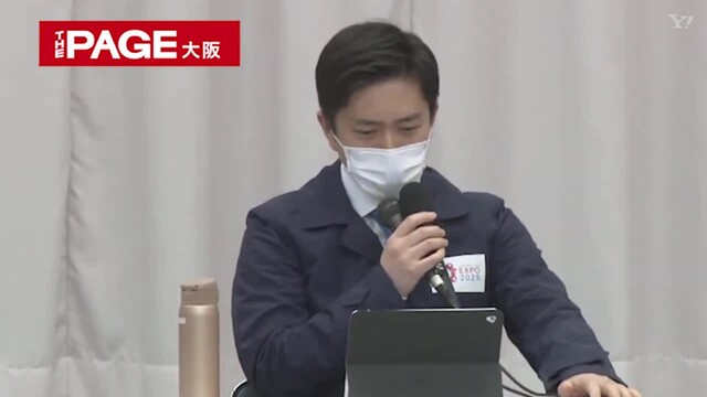 大阪府の吉村知事「2月末日をもって緊急事態宣言の解除要請をしたい」（THE PAGE） - Yahoo!ニュース