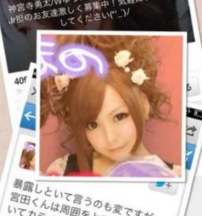 キスマイ宮田“マザコン”疑惑　松本人志「結構ヤバい」ザキヤマ「筋金入り」