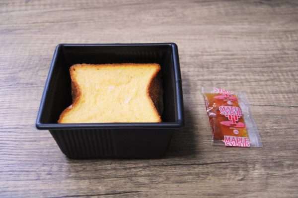 セブン、埼玉でしか買えない高級パンを発売　袋を開けると衝撃の展開が待っていた