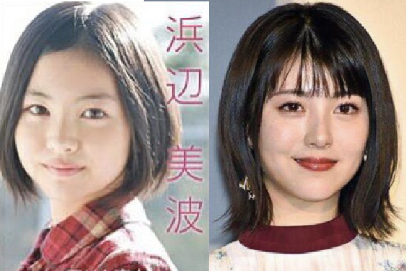 整形していない有名人