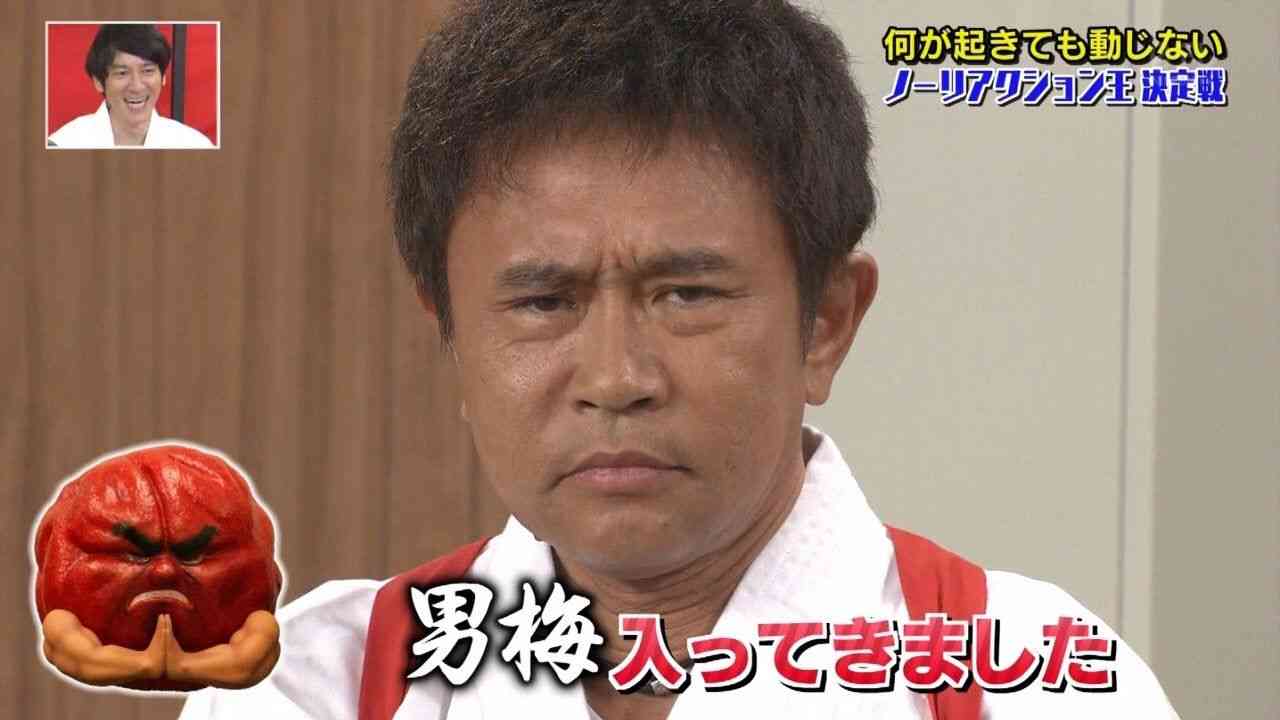 好きならプラス嫌いならマイナスどちらでもないならスルーPart4