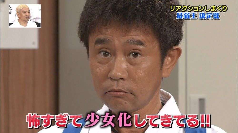 好きならプラス嫌いならマイナスどちらでもないならスルーPart4