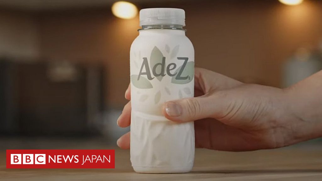 米コカ・コーラ、紙製ボトルを試験利用へ　夏からハンガリーで炭酸飲料を販売 - BBCニュース