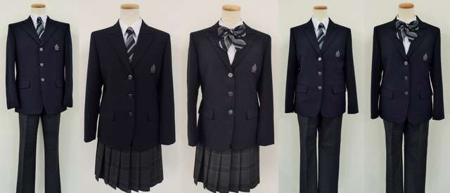 学校の制服どうしてる?