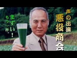 美味しそうなドリンクが見たい