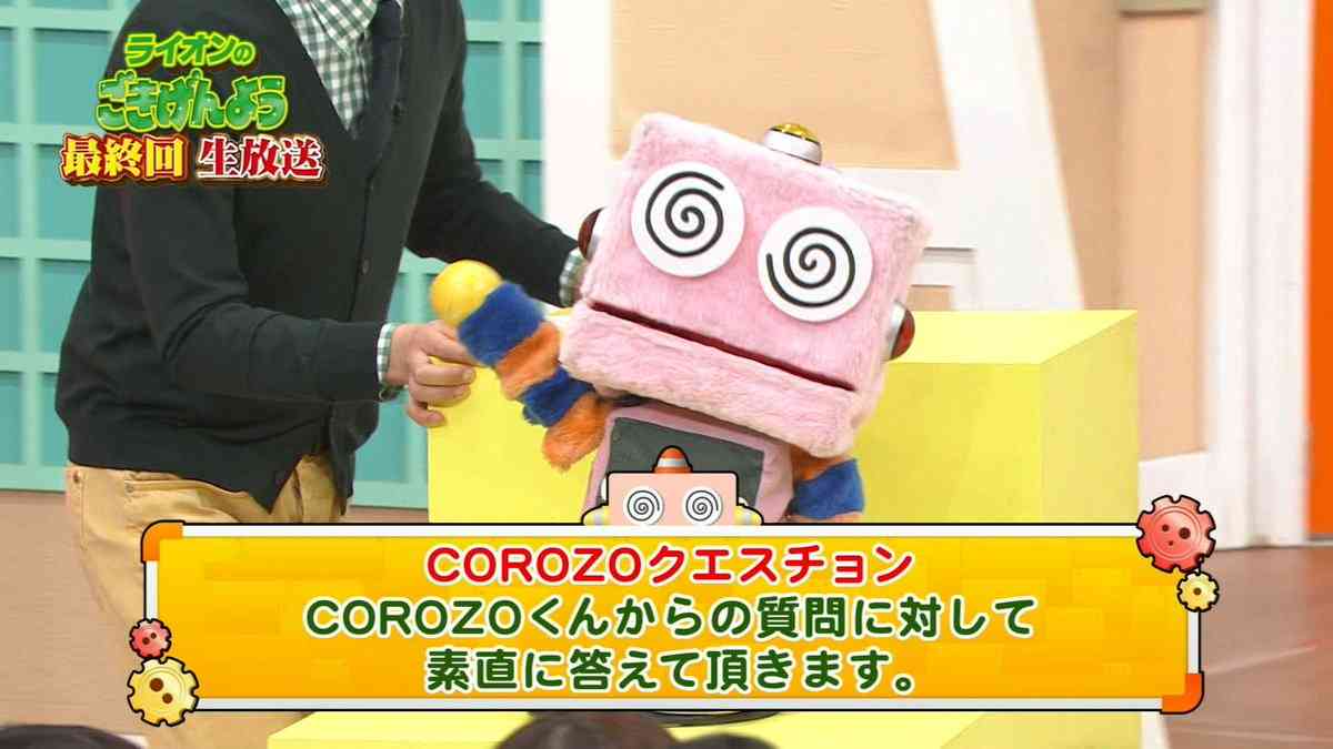 関根勤は出てるのに…なぜ小堺一機をバラエティ番組で見かけないのか？