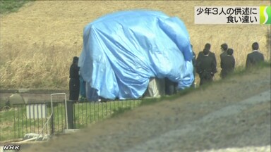 【川崎中1殺害】18歳少年、献花見て「大変なことをした。手を合わせて心の中で謝った」