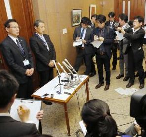 【川崎中1殺害】「交友関係把握できず」「危機感持てず」…市教委が中間報告で問題点指摘