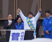 夕張市のリゾートを失い、中国系企業を儲けさせただけ!?　強まる鈴木直道・北海道知事への不信感 (2021年2月3日) - エキサイトニュース