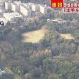 唐突にすみませぬ、が私はこの方、霊感なんじゃないかと思っている。過去コメ引用3... | ガールズちゃんねる - Girls Channel -