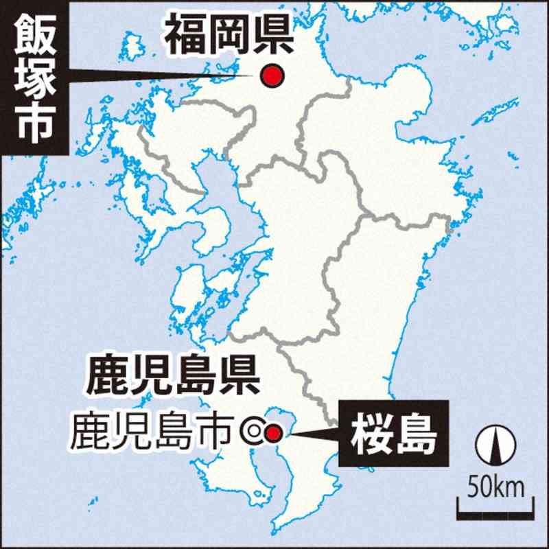 2～9歳の3児死亡　父親が飛び降り負傷　福岡県警捜査