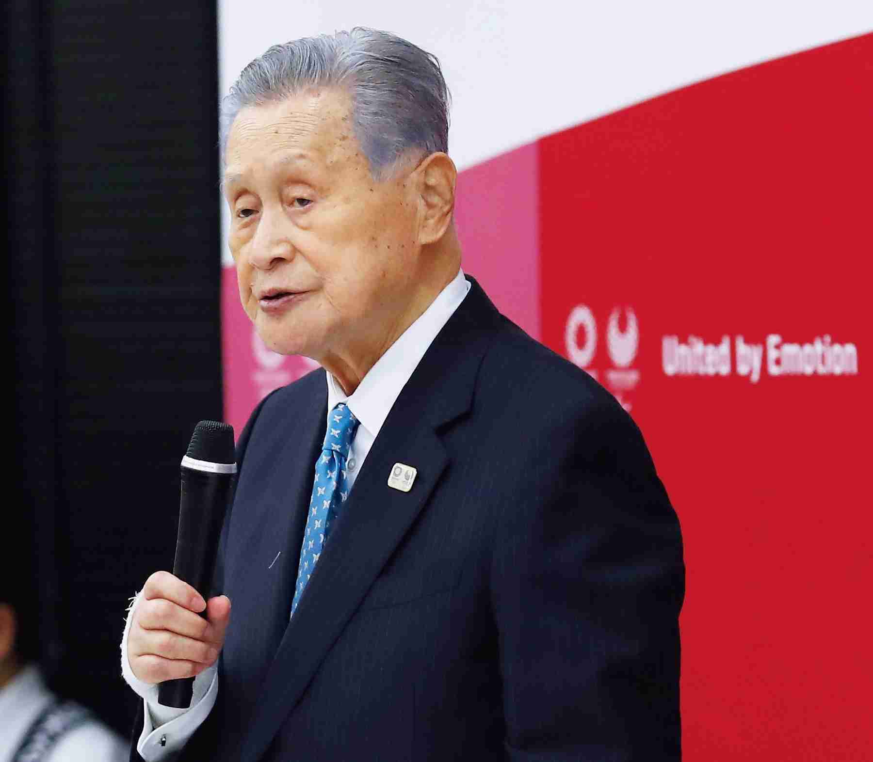 森喜朗の“女性蔑視発言”ショックで高まる五輪中止リスク（HARBOR BUSINESS Online） - Yahoo!ニュース