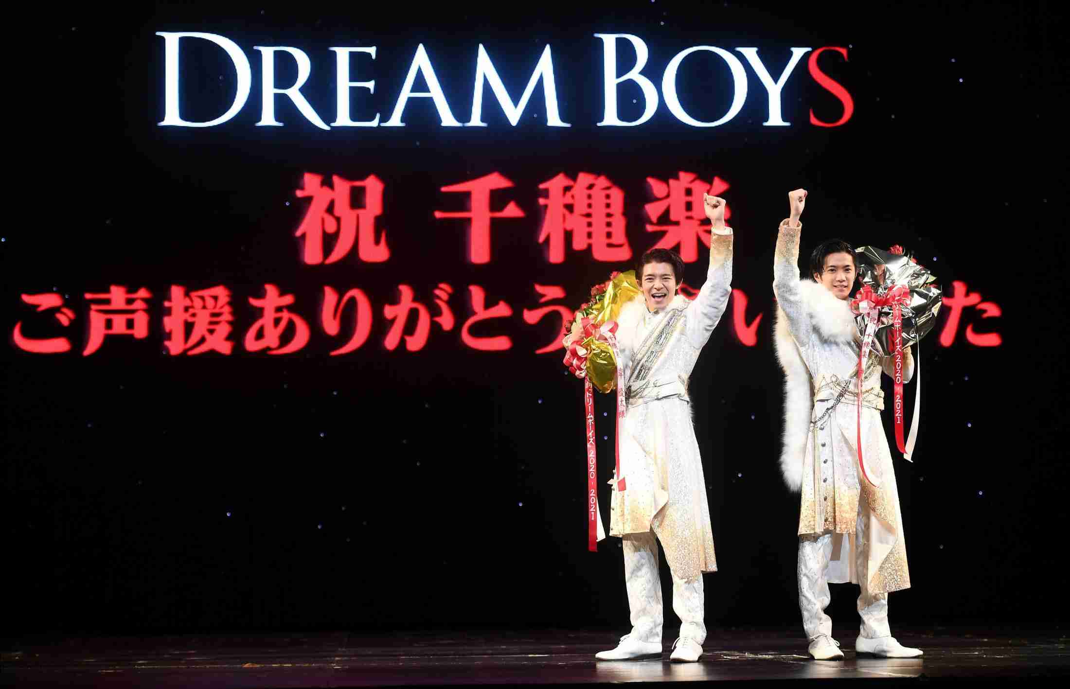 キンプリ岸＆神宮寺  コロナに勝った！！感染者０…舞台「ドリームボーイズ」完走（デイリースポーツ） - Yahoo!ニュース