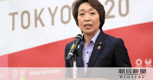 女性理事11人増で比率40%実現へ　東京五輪組織委 - 一般スポーツ,テニス,バスケット,ラグビー,アメフット,格闘技,陸上：朝日新聞デジタル