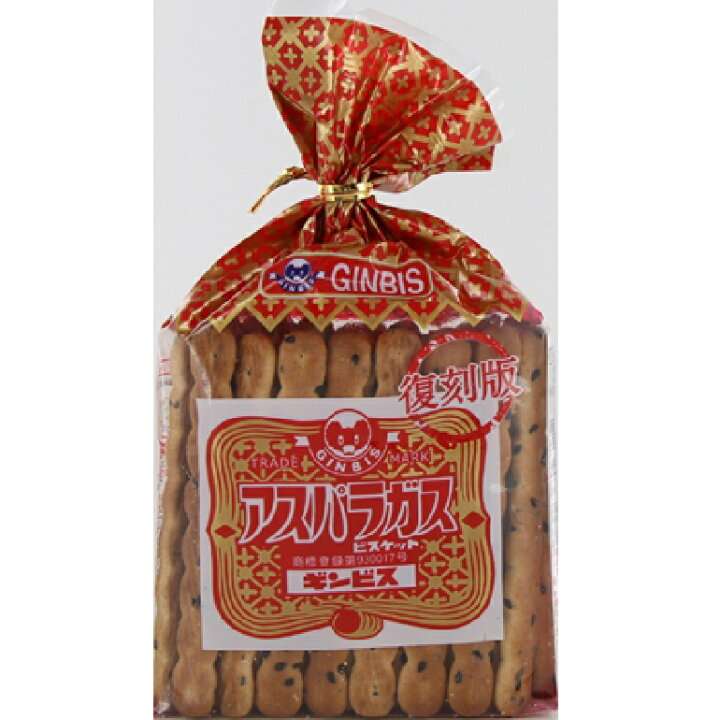 10分以内に完食出来るものにプラス