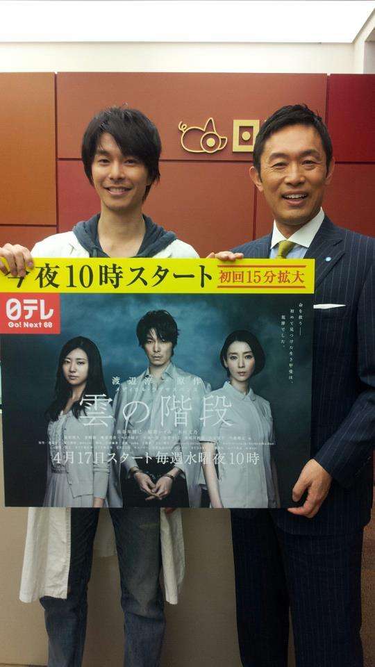 長谷川博己「麒麟がくる」で格上がり、ギャラも大幅増！ 堺雅人や渡辺謙より高額に