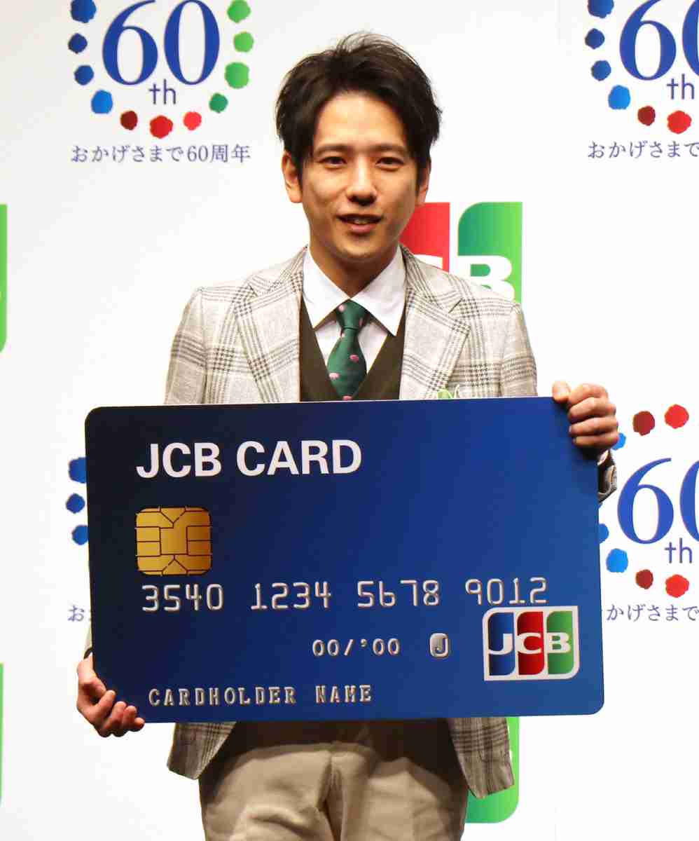 二宮和也、嵐活動休止後初の公の場「大きな一歩を踏み出す1年にしたい」