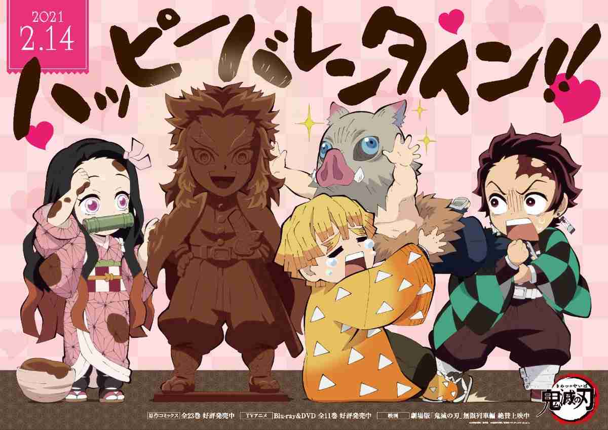［おすすめ］こんなアニメをさがしてます［教えて］