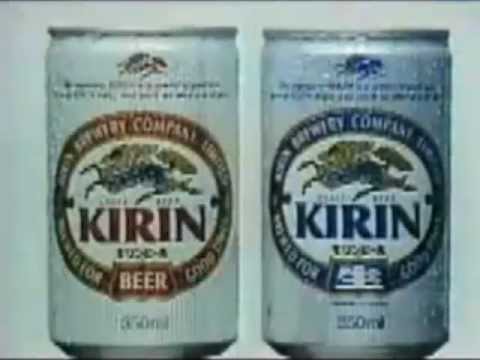 Together (Let Us Begin ) / Kirin Beer CM song - YouTube