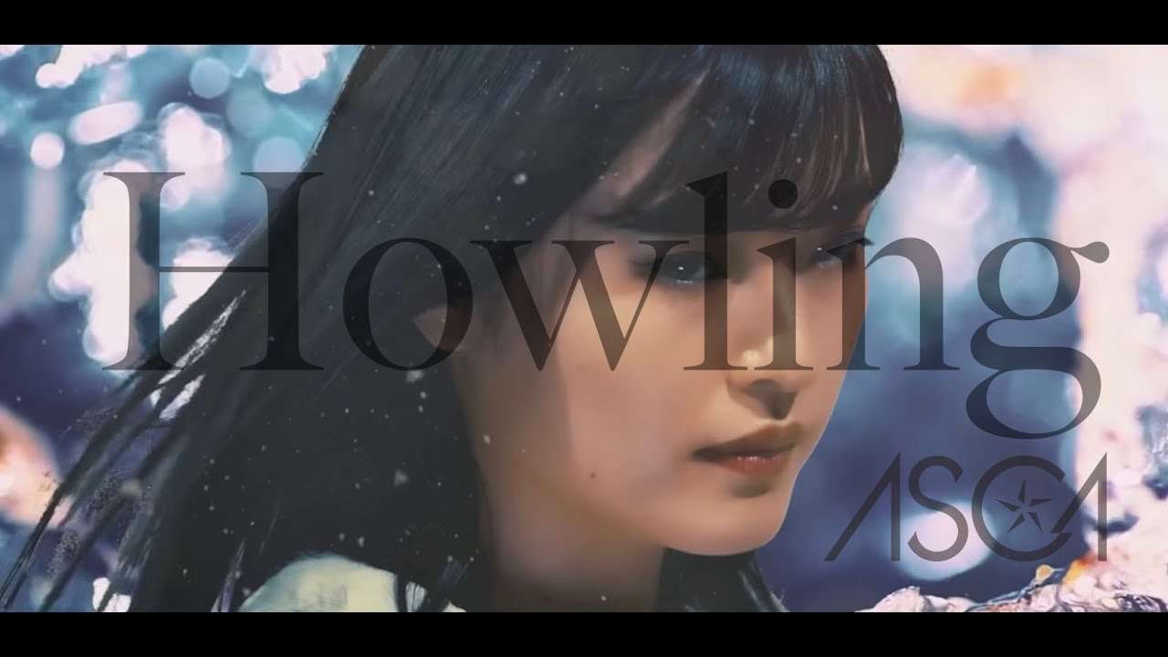 ASCA 『Howling』Music Video（2021年1月27日発売アルバム「百希夜行」収録） - YouTube