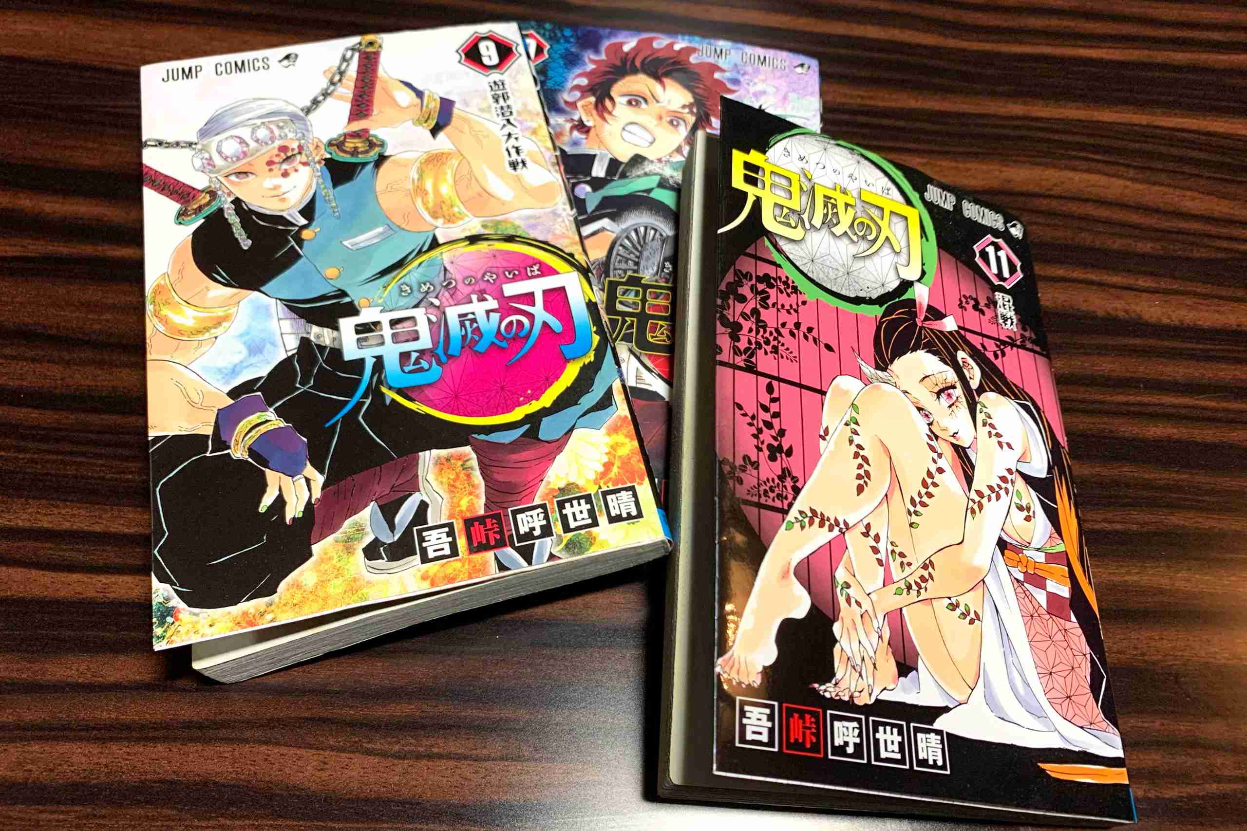 『鬼滅』アニメ2期決定に懸念の声も…　「子供にどう説明するか」が話題に – ニュースサイトしらべぇ
