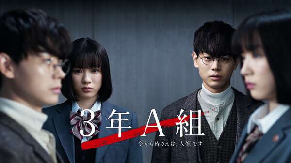 【映画＆ドラマ】印象に残る主人公のカップリング！