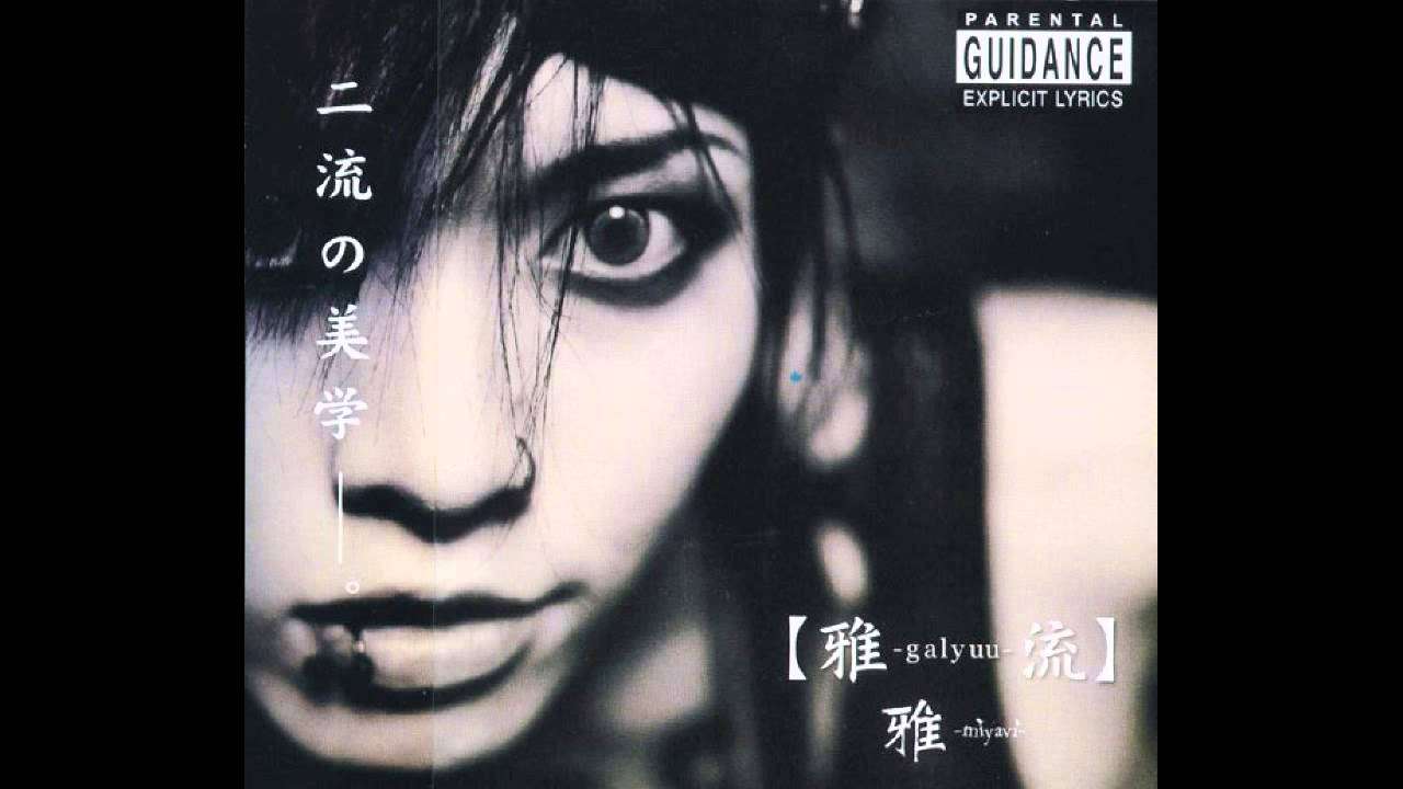 Miyavi - Ashita, Tenki ni Naare - YouTube