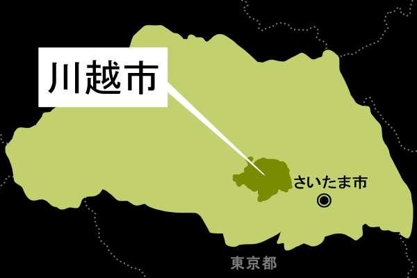 ３２人食中毒…カレー食べた医師や看護師ら　埼玉医大の健康レストラン、営業停止に　ノロウイルス検出（埼玉新聞） - Yahoo!ニュース