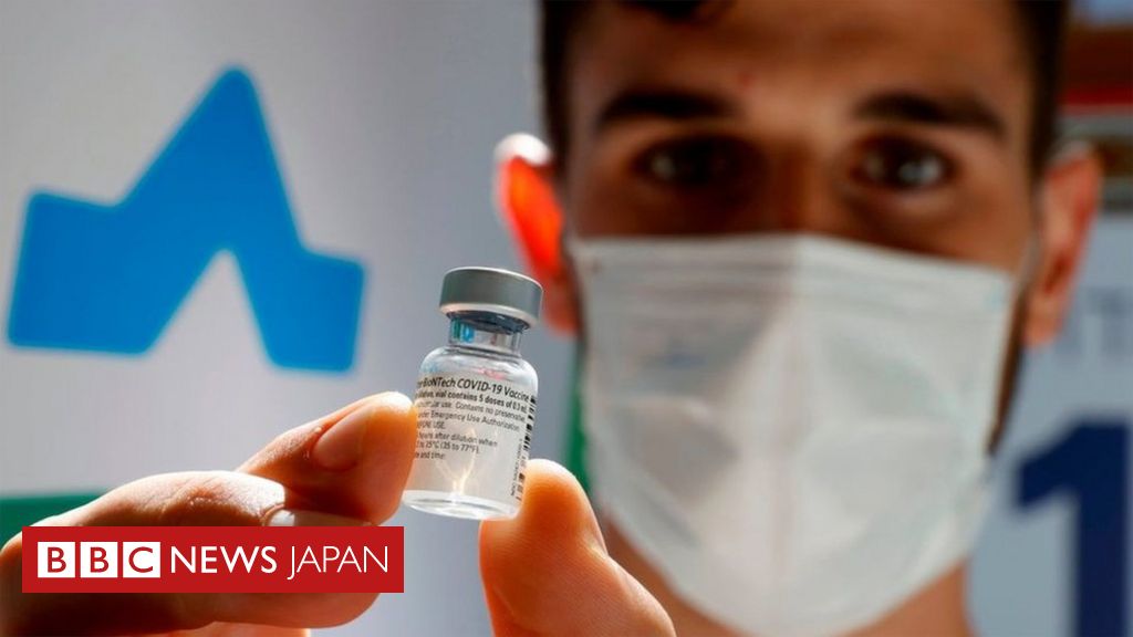 イスラエル、ワクチン接種で感染率低下の傾向　60歳以上は0.07％ - BBCニュース