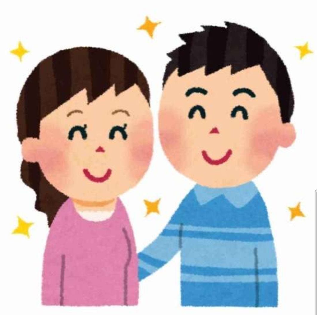 【2月】子なし主婦の雑談トピ